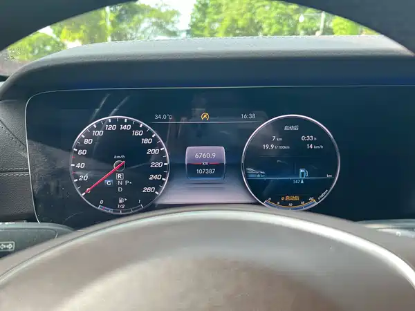 Mercedes-Benz E-Class 2017