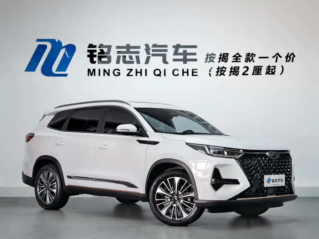 Chery Tiggo 8 PRO 2024 — фото 2