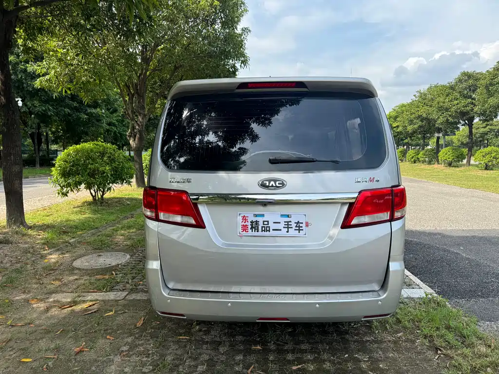 JAC Refine Refine M4 2016