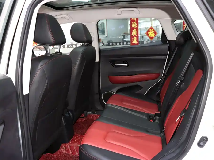Haval H2s 2019 — фото 11
