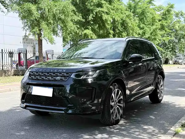 Land Rover Discovery Sport 2022