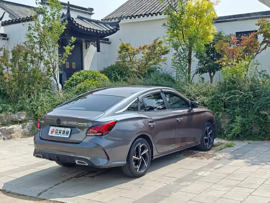 MG 5 2021
