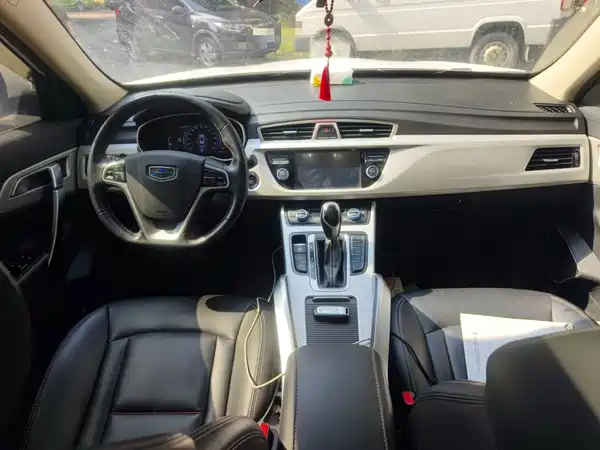 Geely Boyue 2019