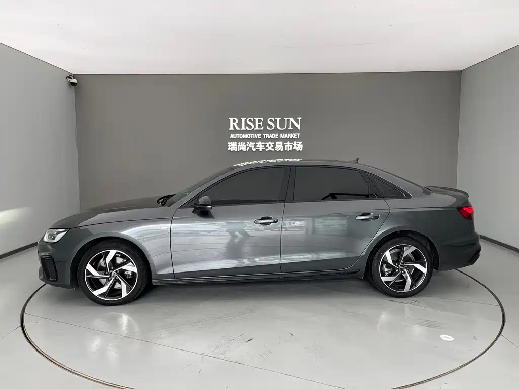 Audi A4L 2023