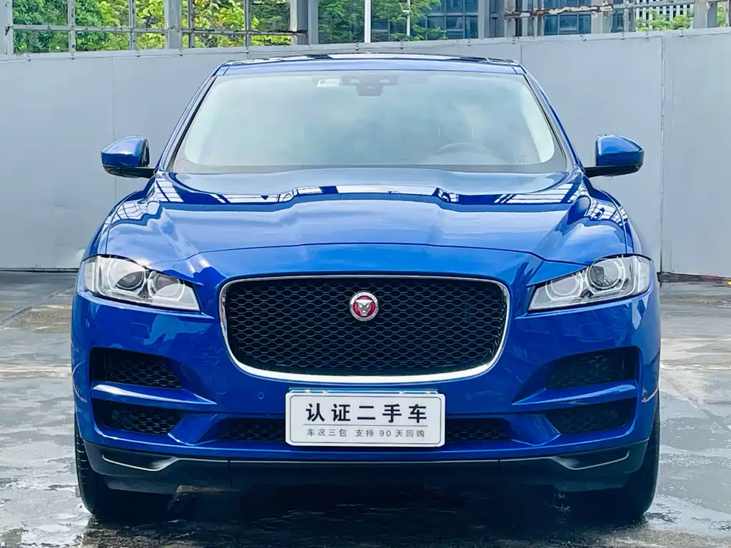 Jaguar F-PACE 2020
