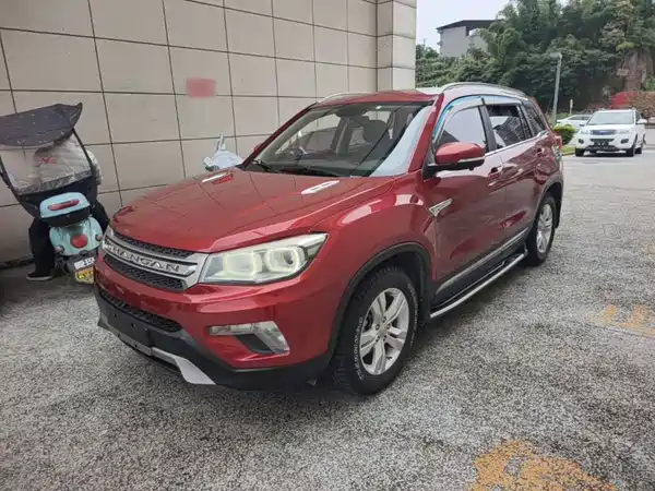 Changan CS75 2016