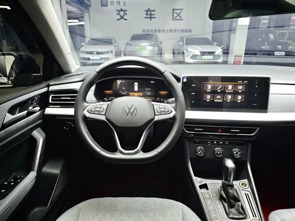 Volkswagen Lavida 2022