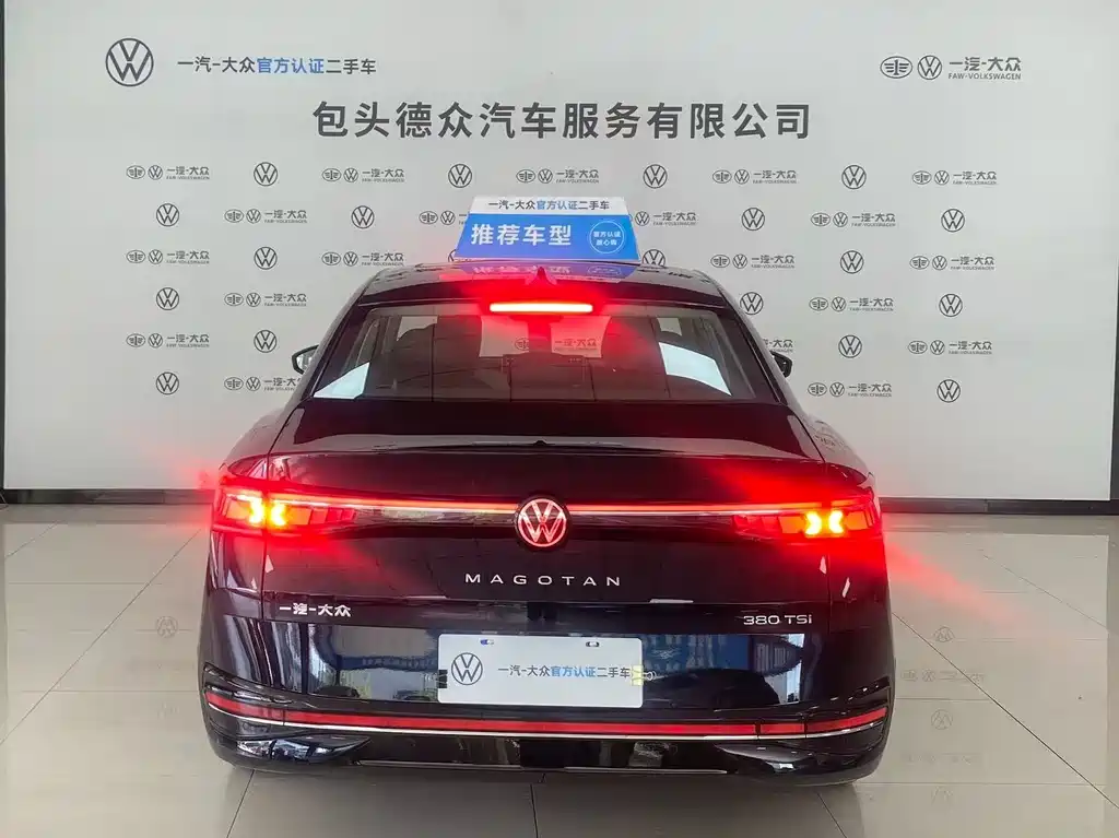 Volkswagen Magotan 2024