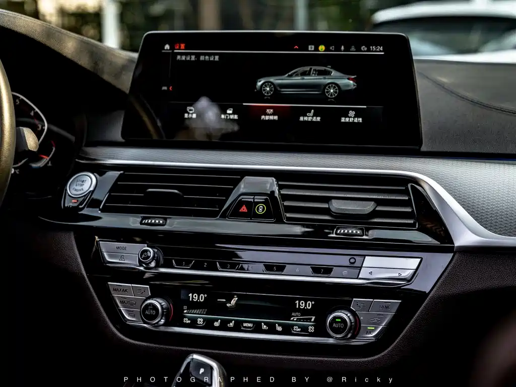 BMW 5 Series 2020