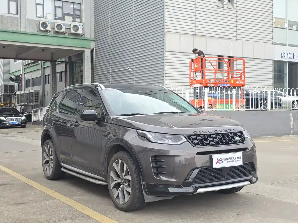 Land Rover Discovery Sport 2024 — фото 3
