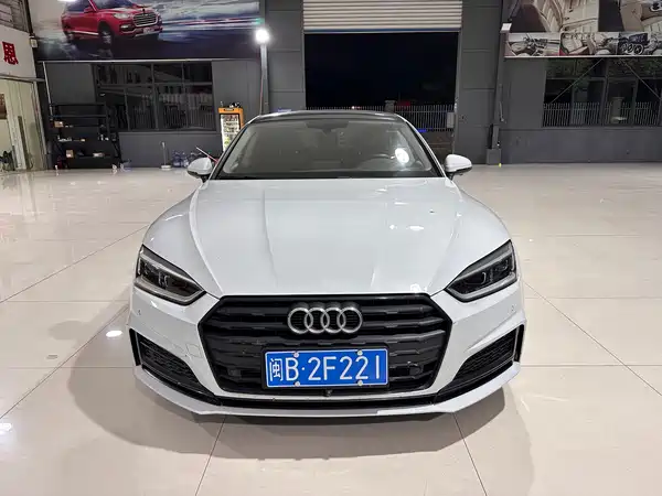 Audi A5 2020