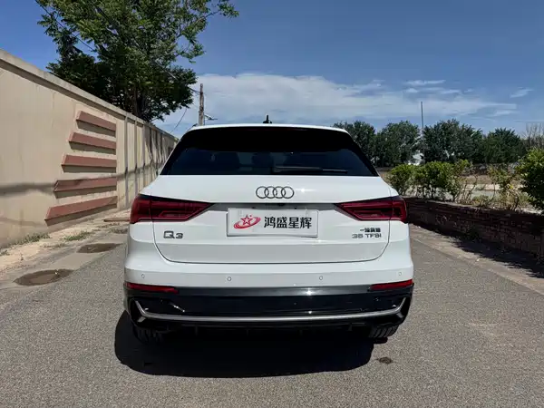 Audi Q3 2024