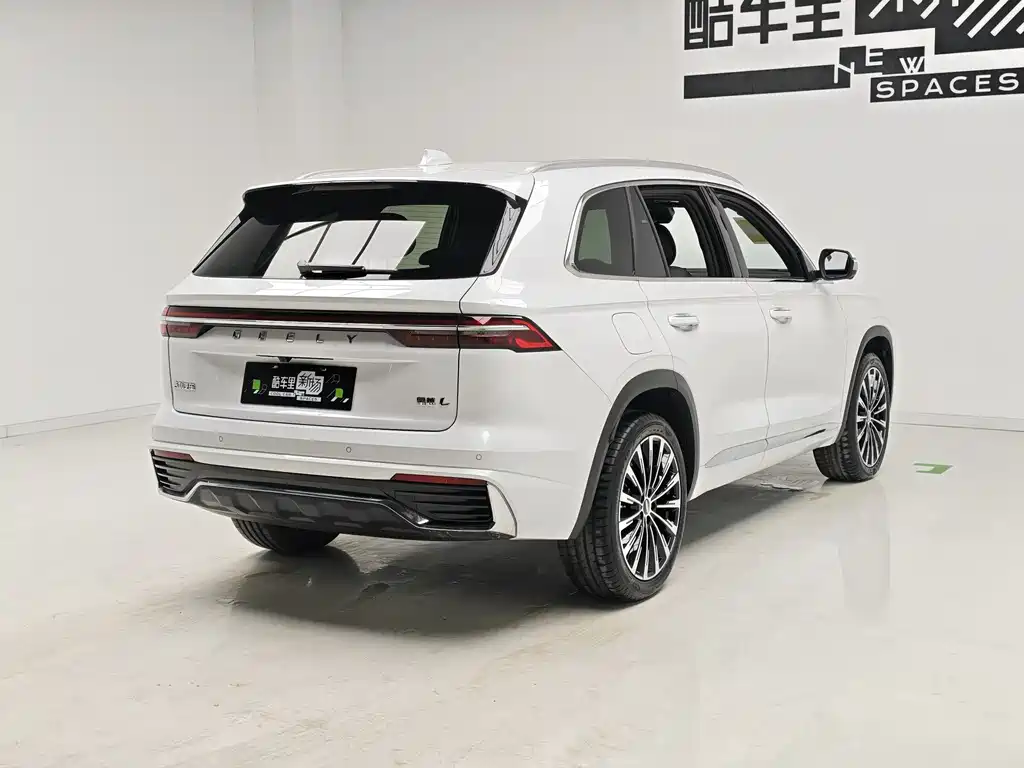 Geely Xingyue L 2026
