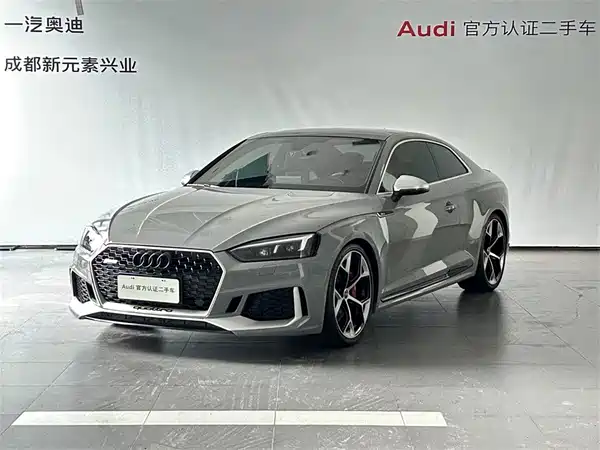 Audi RS 5 2020