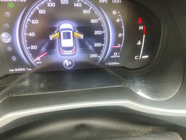 Geely Boyue 2019