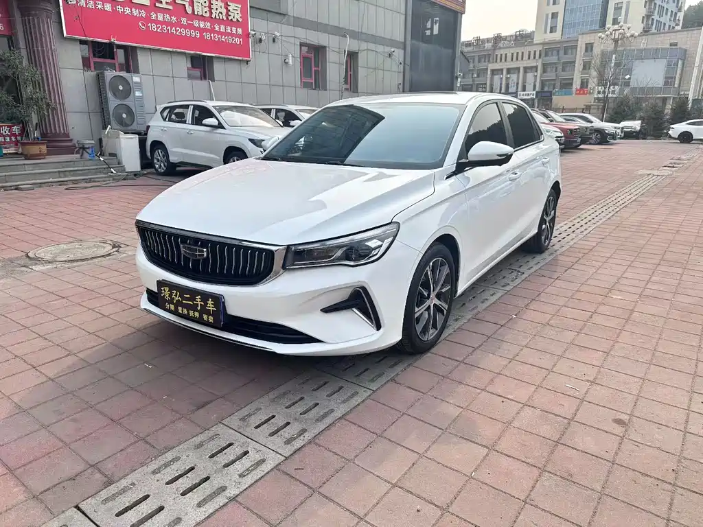 Geely Emgrand 2023 — фото 1