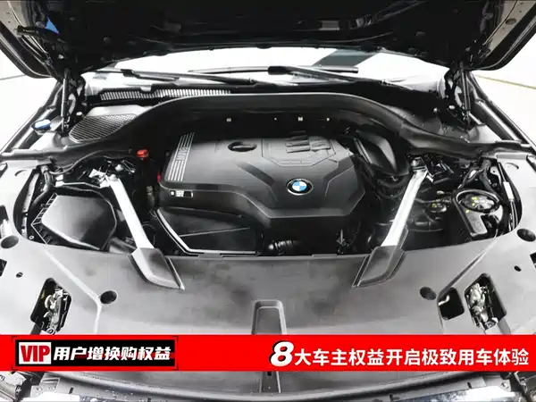BMW 6 Series GT 2024