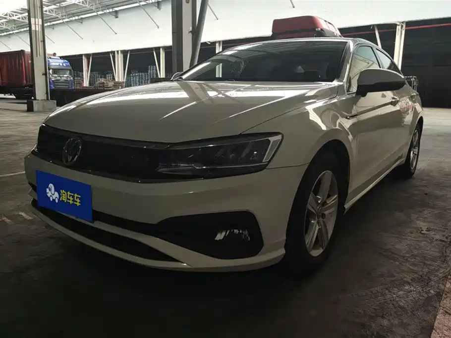 Volkswagen Lamando 2022