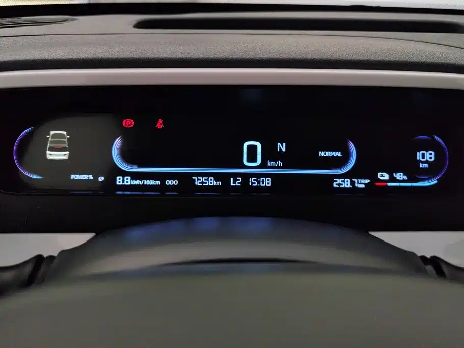 Geely Galaxy Panda 2025 — фото 14