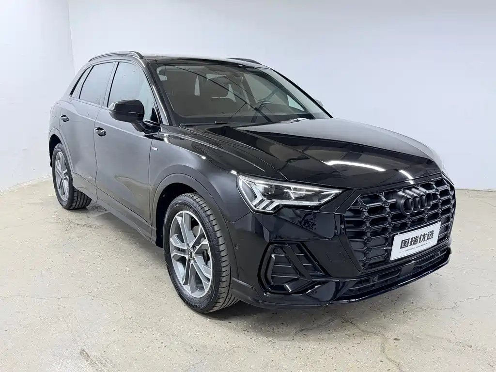 Audi Q3 2022