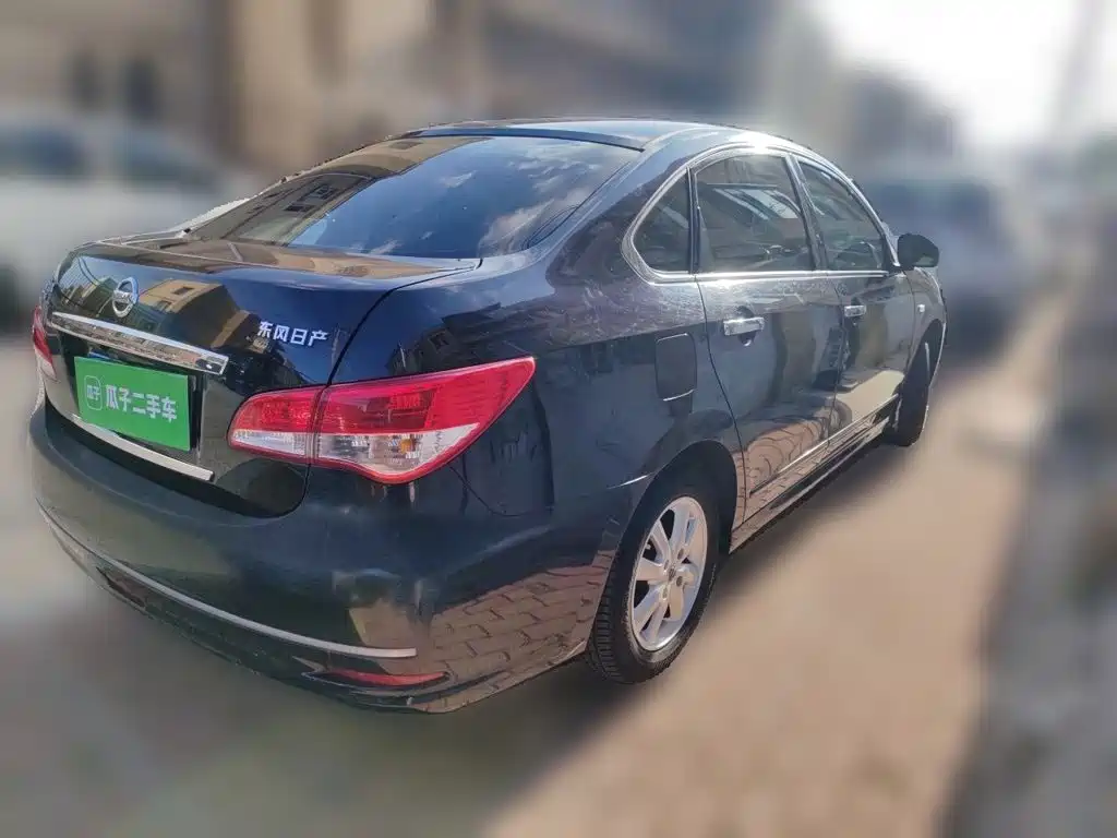 Nissan Sylphy 2016