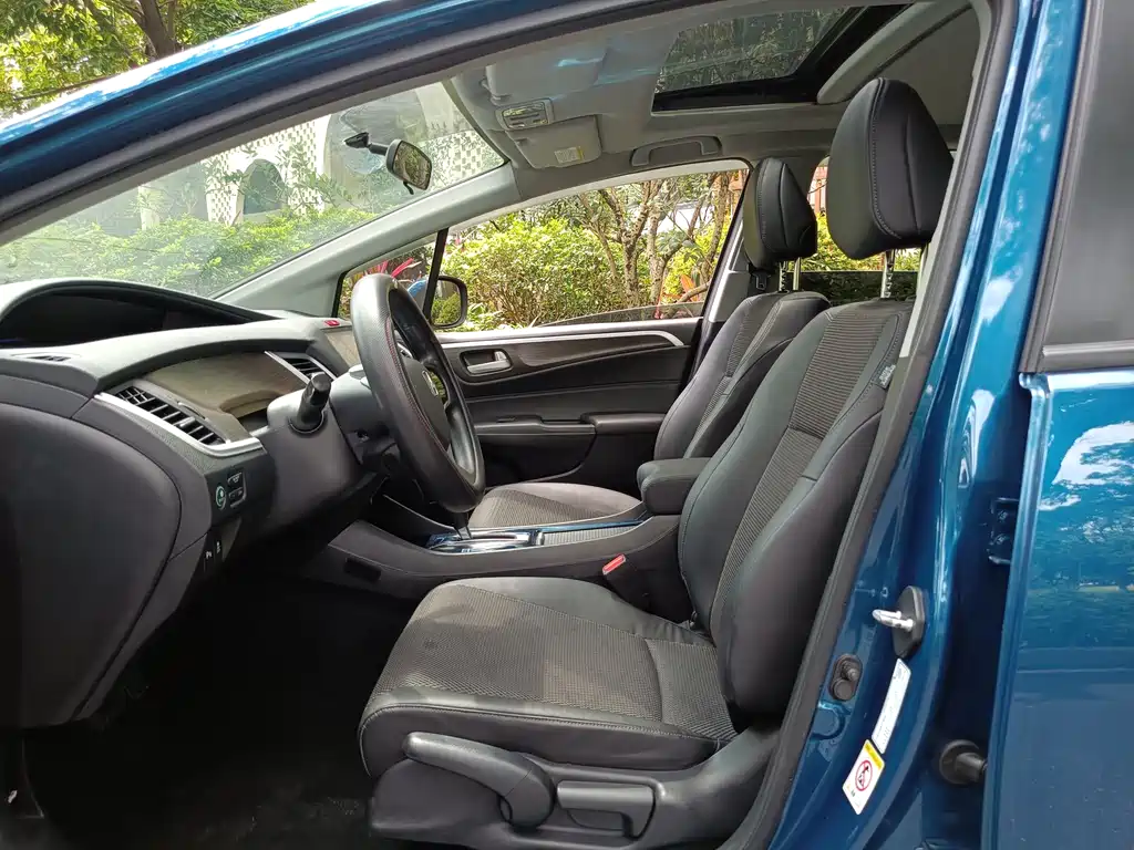 Honda Jade 2016