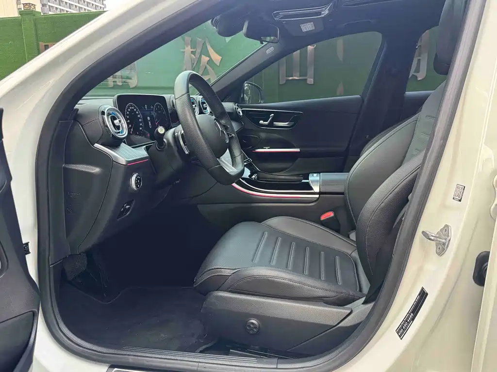 Mercedes-Benz C-Class 2021