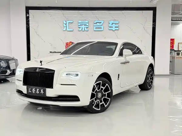 Rolls-Royce Phantom 2015