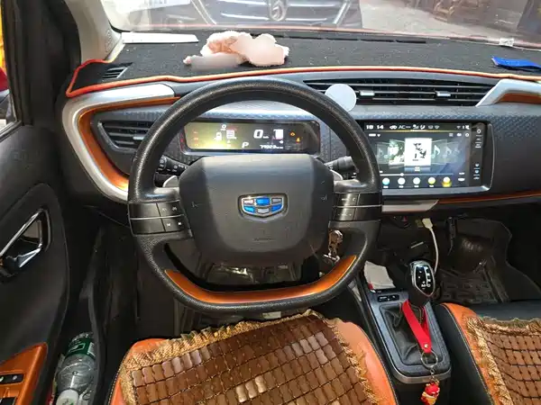 Geely Vision X1 2017