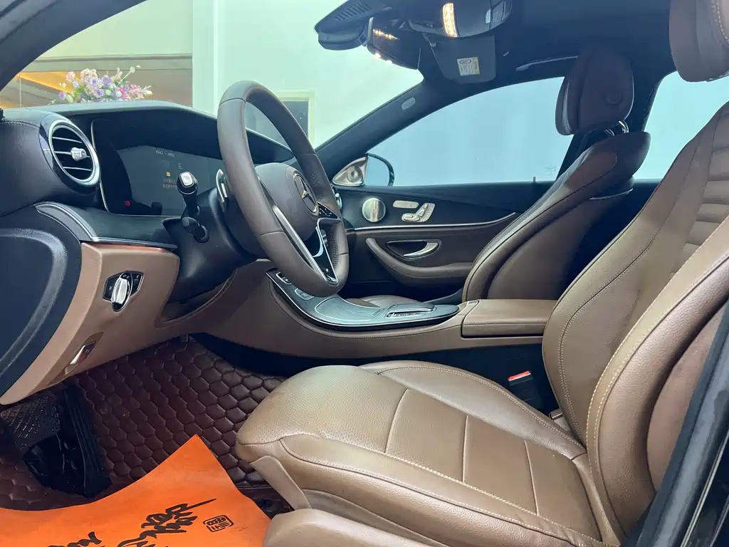 Mercedes-Benz E-Class 2022