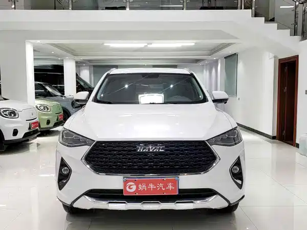 Haval F7x 2020
