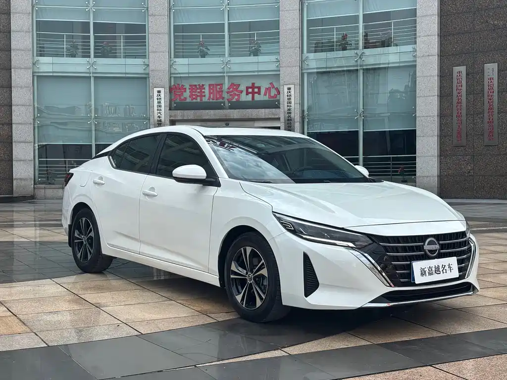 Nissan Sylphy 2024