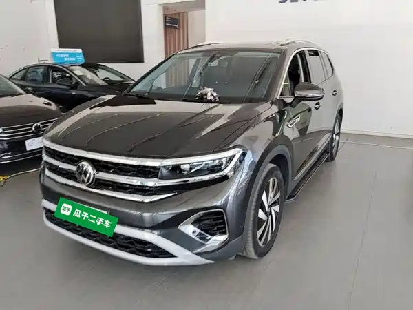 Volkswagen Talagon 2022
