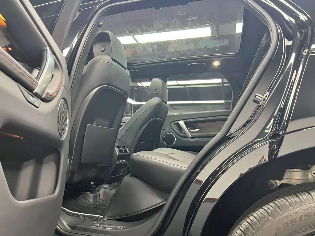 Land Rover Discovery Sport 2023 — фото 9