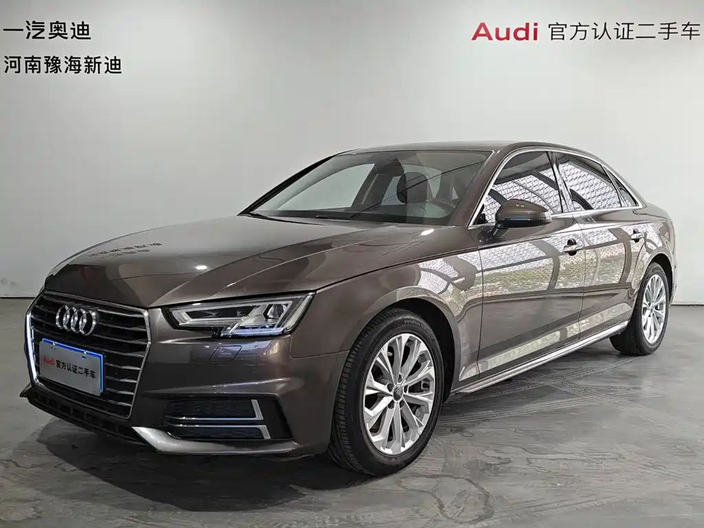 Audi A4L 2019