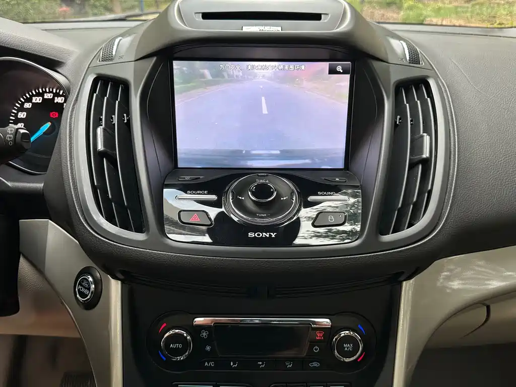Ford Kuga 2014 — фото 12