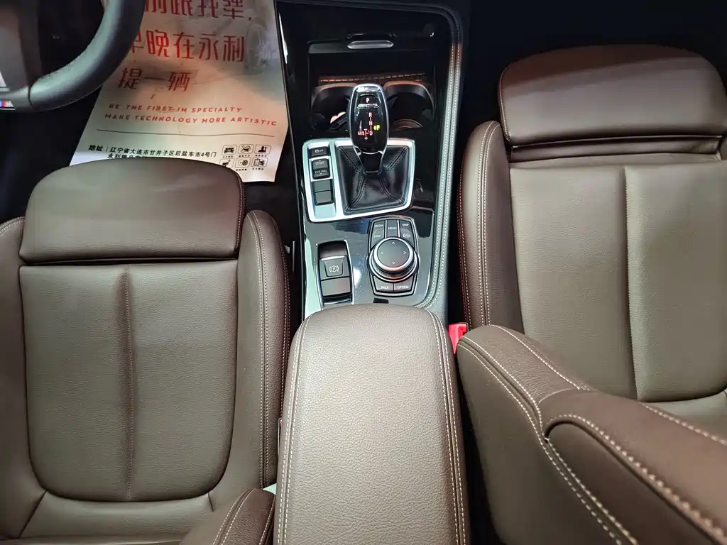 BMW 1 Series 2023 — фото 15