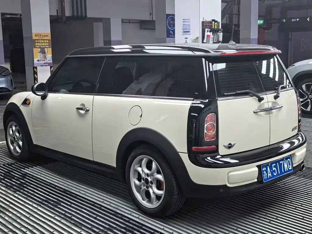 MINI Clubman 2012