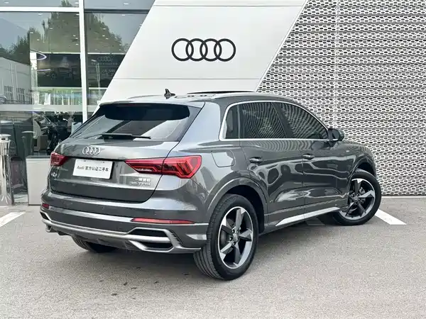 Audi Q3 2020