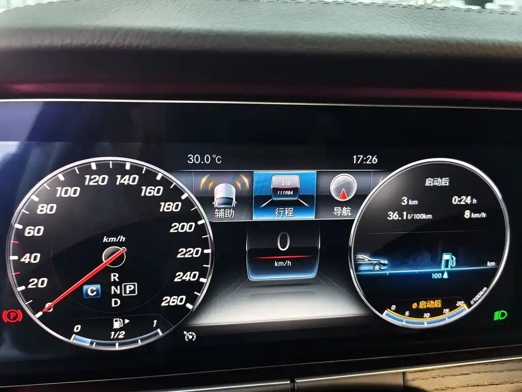 Mercedes-Benz E-Class 2019 — фото 10