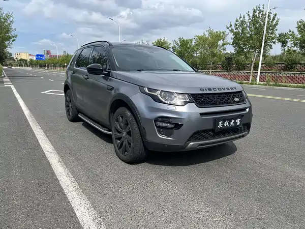 Land Rover Discovery Sport 2016