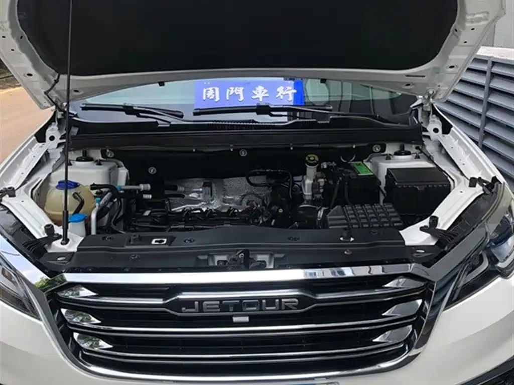 Jetour Jietu X70 2018