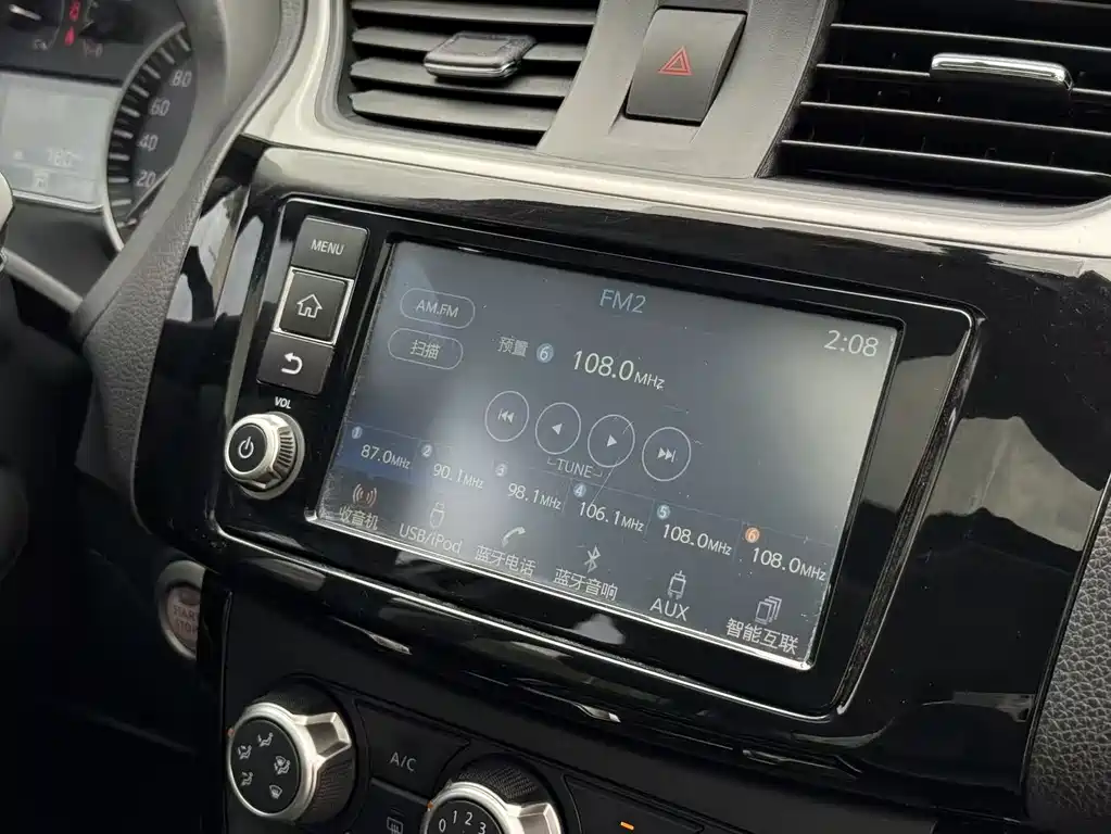 Nissan Sylphy 2016 — фото 16