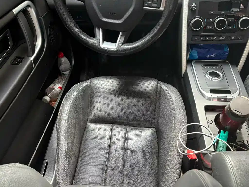 Land Rover Discovery Sport 2017 — фото 7
