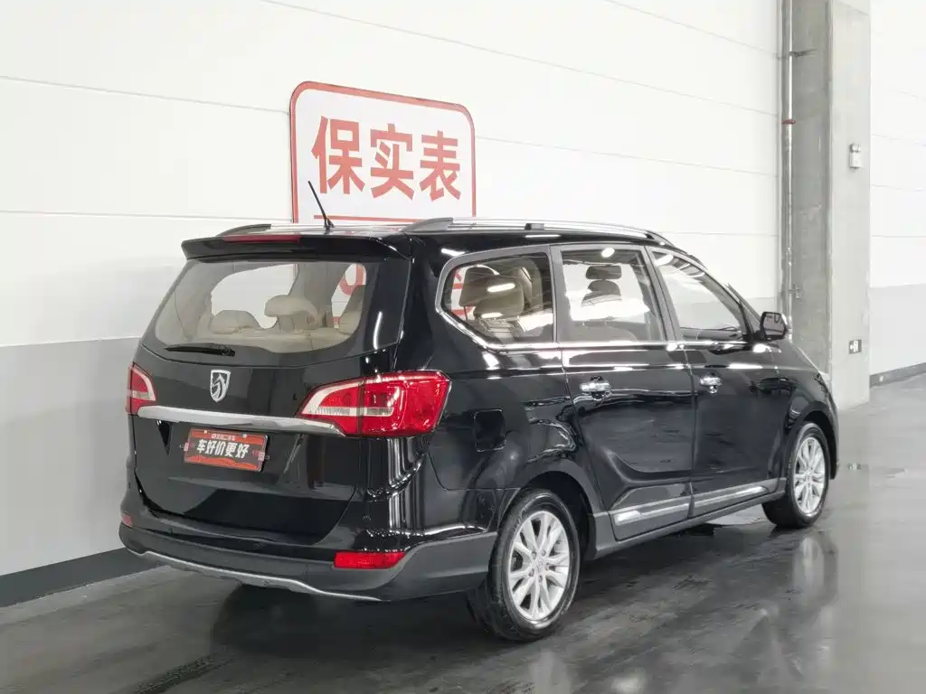 Baojun 730 2016
