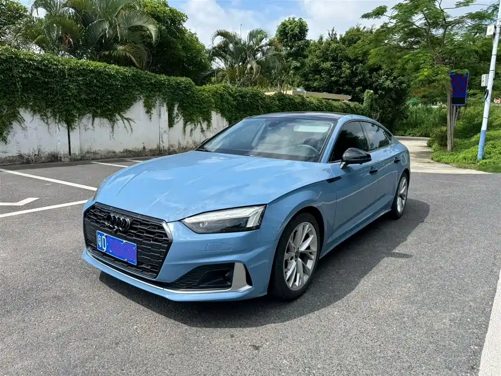 Audi A5 2021