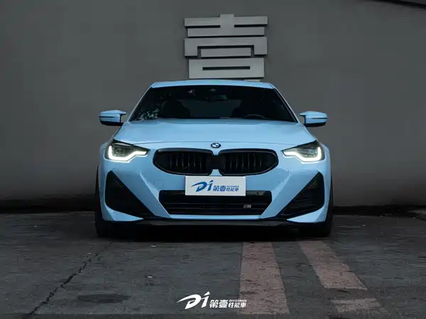 BMW M240i 2023