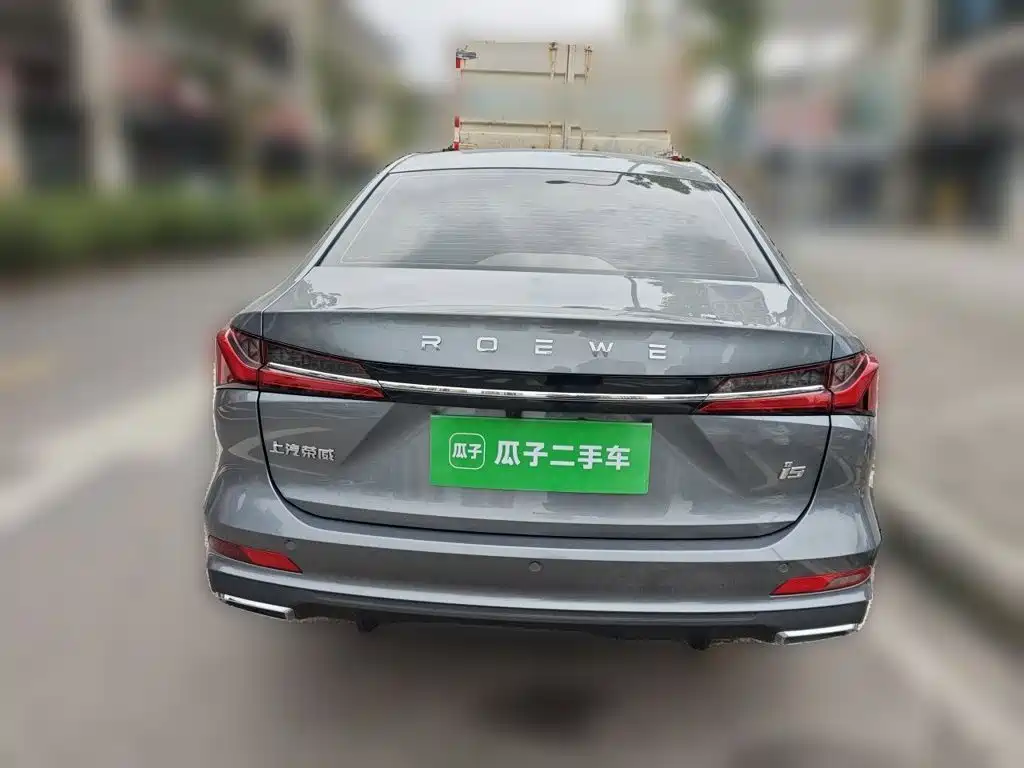 Roewe i5 2023 — фото 4