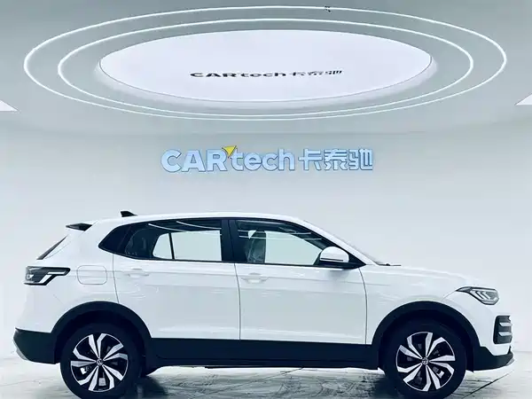Volkswagen Tharu 2026