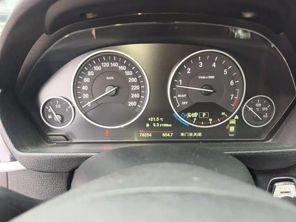 BMW 3 Series 2018 — фото 12